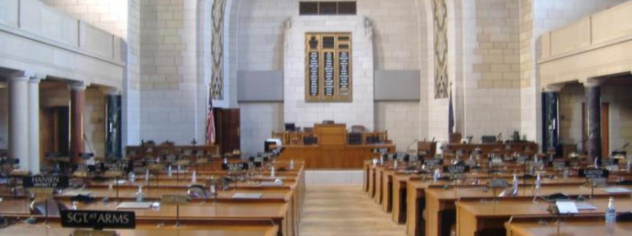 The Nebraska Legislature utilizes a variety of committees to handle the business of the body.